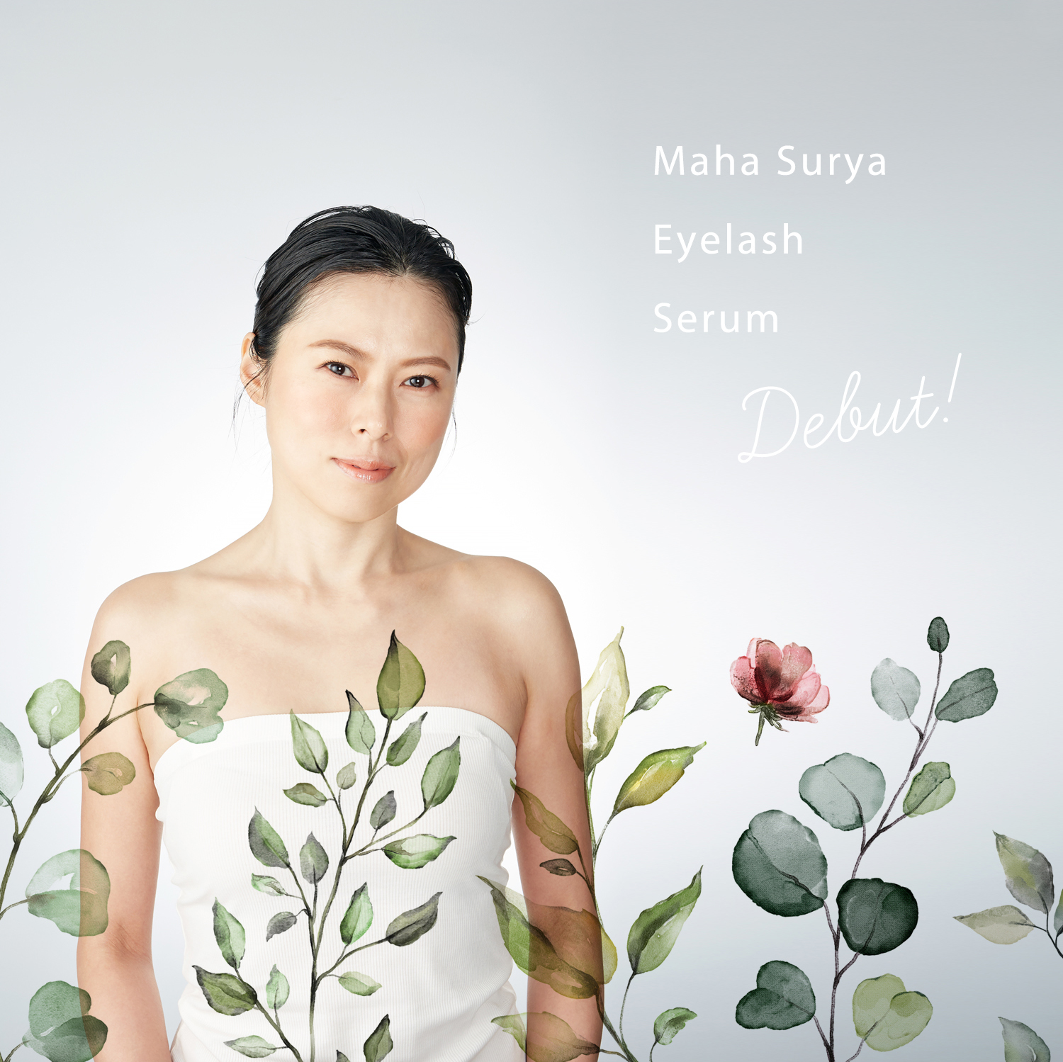 マハスーリヤまつ毛美容液デビュー!